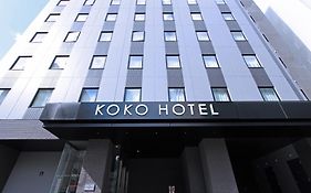 Koko Hotel Sapporo Odori